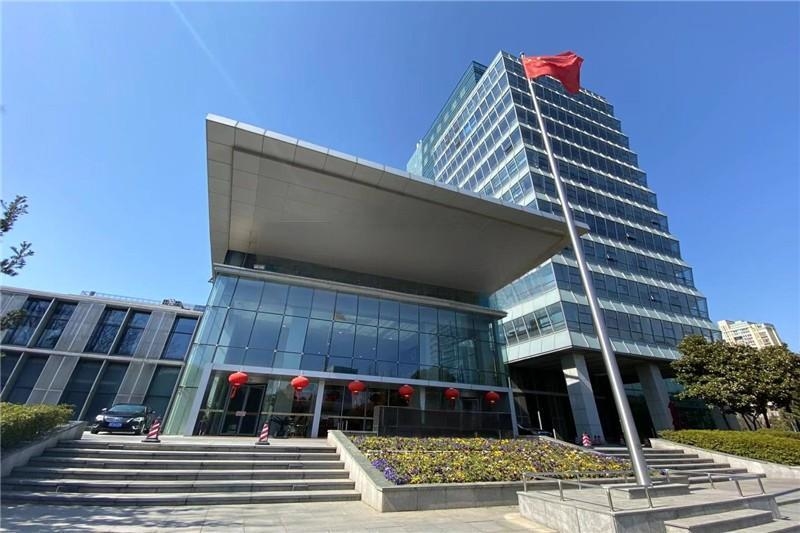CHINA SAMTION INTERNATIONAL LIMITED 