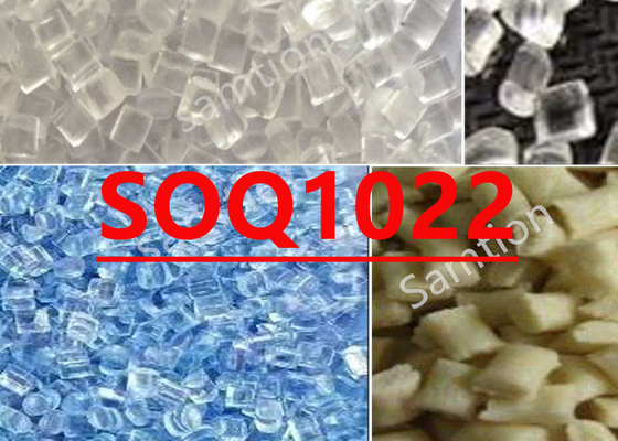 S-Plastic Lexan Soq1022 Optische kwaliteit, hoge zuiverheid, hoge stroom PC voor optische media-toepassingen.