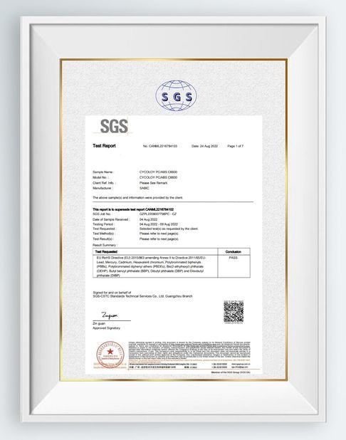 CHINA SAMTION INTERNATIONAL LIMITED certificaten